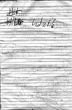 seite20.jpg seite20.jpg